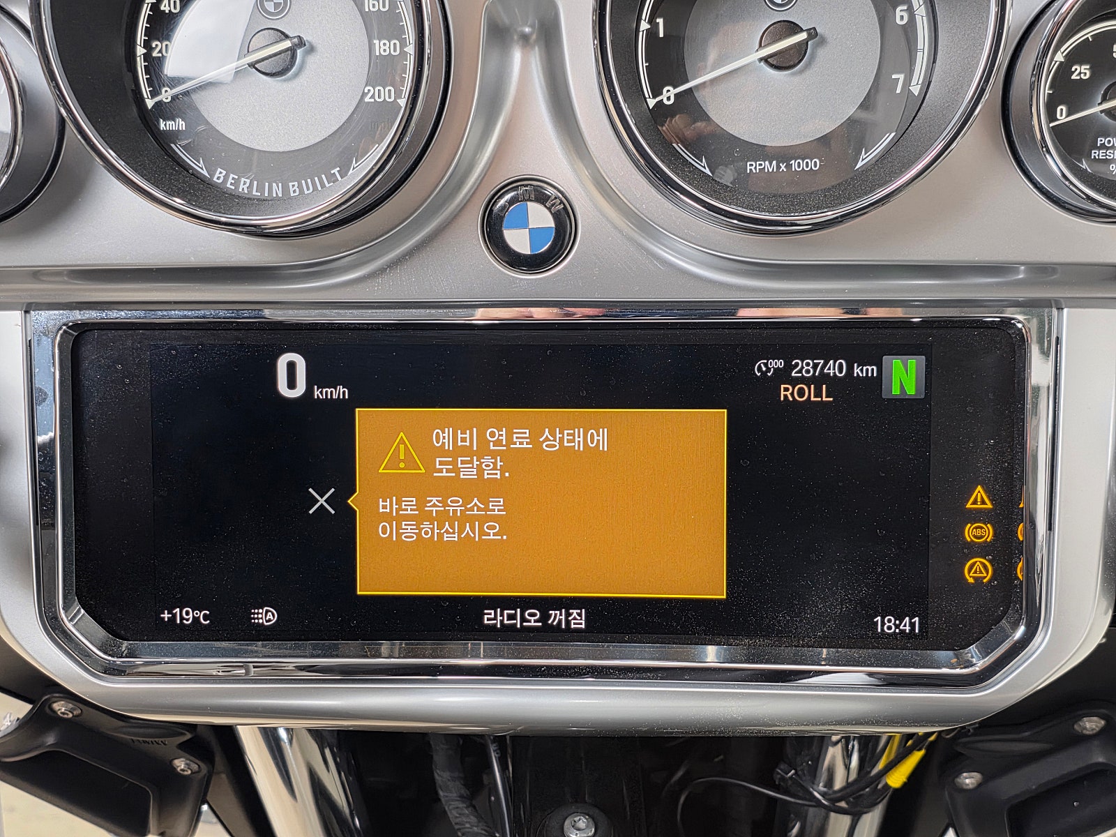 2022년식 BMW-R18TC 트랜스컨티넨탈 깔끔한 바이크 판매 / 전국 무료배송 / 사용검사,등록대행OK